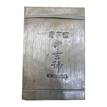 2014 老茶头砖茶品图